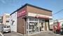 その他　ほっともっと　東深井店（その他）まで200m