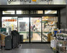 スーパー　グルメシティ 小石川店（スーパー）まで402m