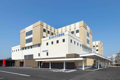 病院　あがの市民病院（病院）まで3700m