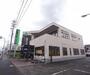 銀行　ＪＡ京都やましろ 西宇治支店（銀行）まで514m