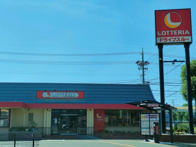 飲食店　ロッテリア浜松幸店（飲食店）まで390m