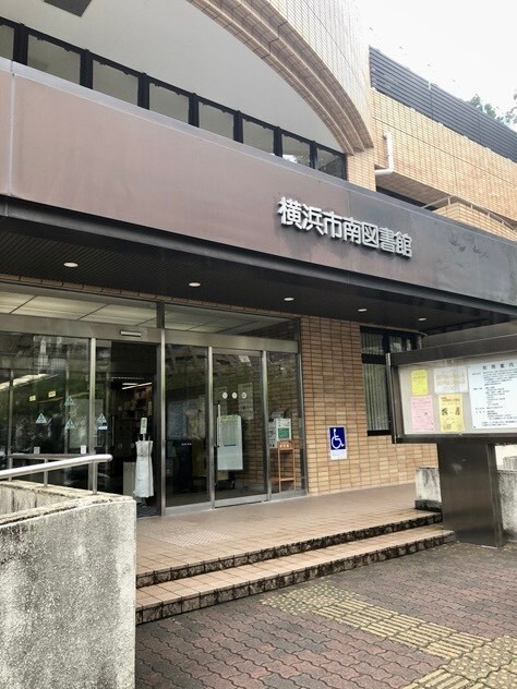 Rivera Bloom横浜の周辺写真