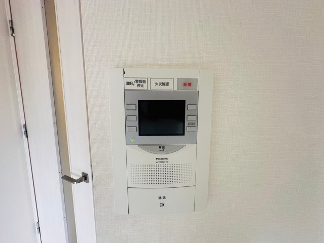 セキュリティ　セキュリティ