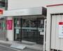 銀行　もみじ銀行観音支店（銀行）まで509m