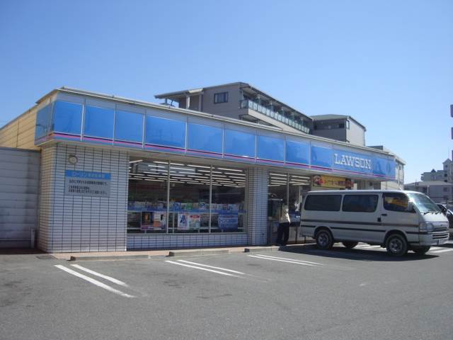 コンビニ　ローソン 三苫四丁目店（コンビニ）まで645m