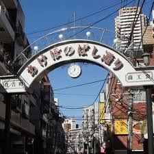 その他　あけぼのばし商店街