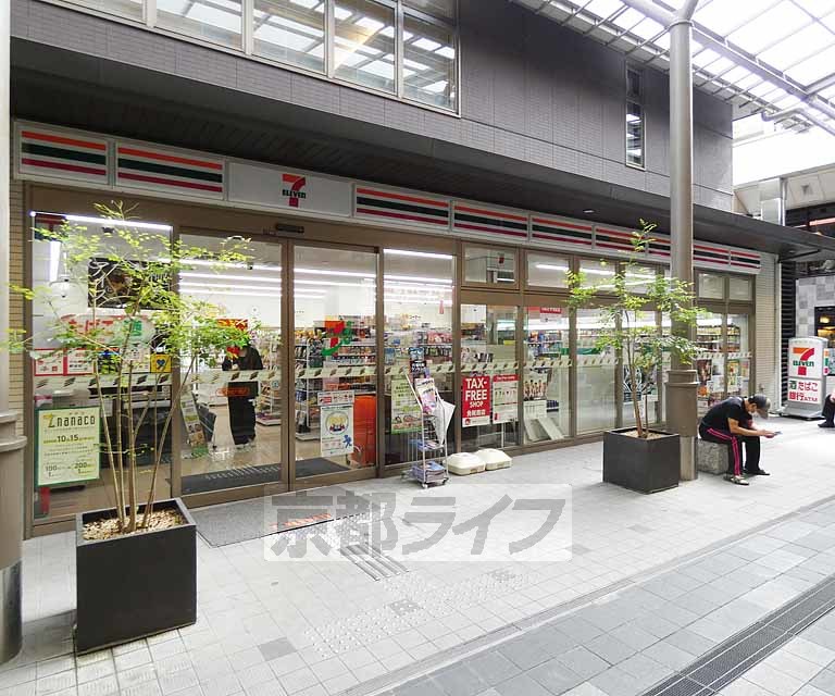 コンビニ　セブンイレブン 京都寺町六角店（コンビニ）まで232m