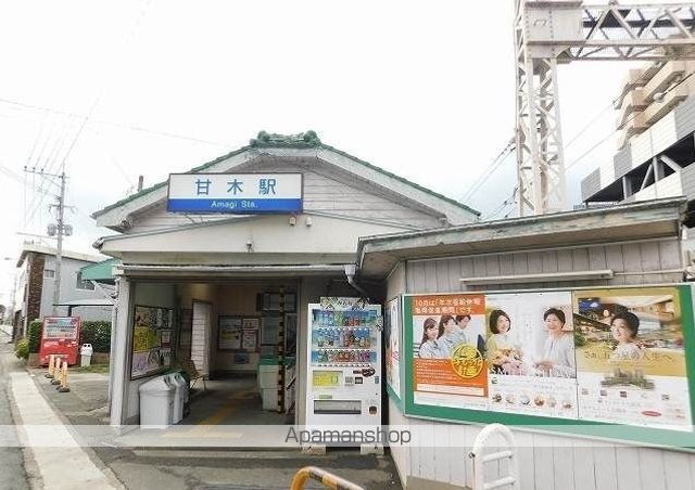 その他　西鉄甘木駅（その他）まで1400m
