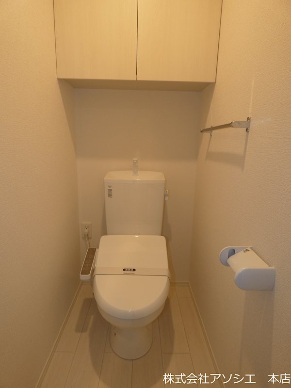 トイレ　ウォシュレット便座