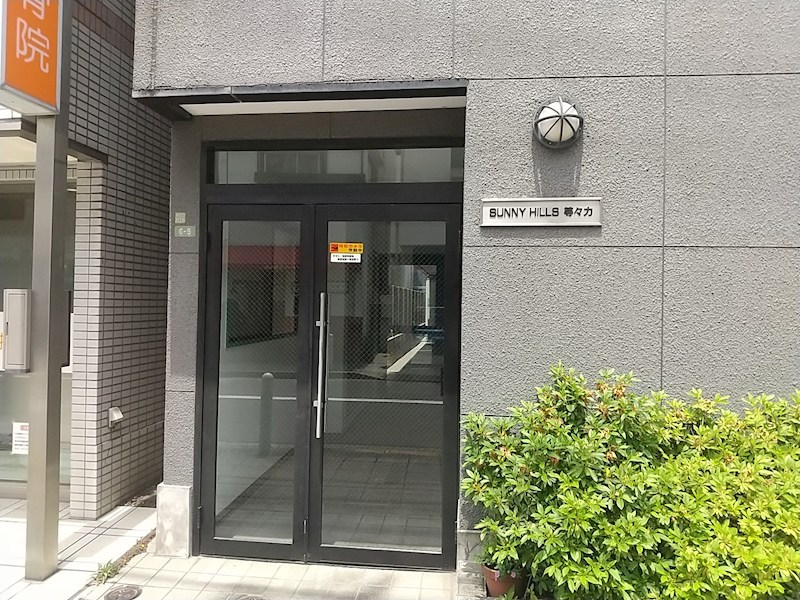 エントランス