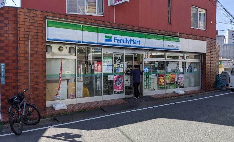 コンビニ　ファミリーマート 池袋本町一丁目店（コンビニ）まで188m