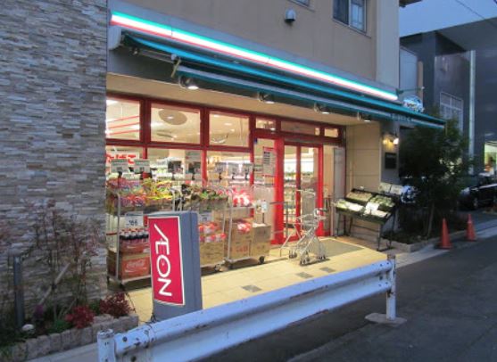 スーパー　まいばすけっと両国駅東店（スーパー）まで121m