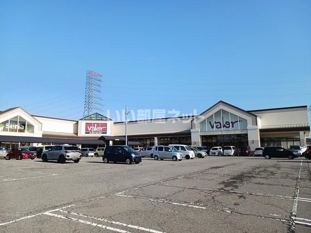 スーパー　バローゆいの里店（スーパー）まで1675m