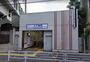 その他　八丁畷駅(JR 南武線) 徒歩9分。（その他）まで720m