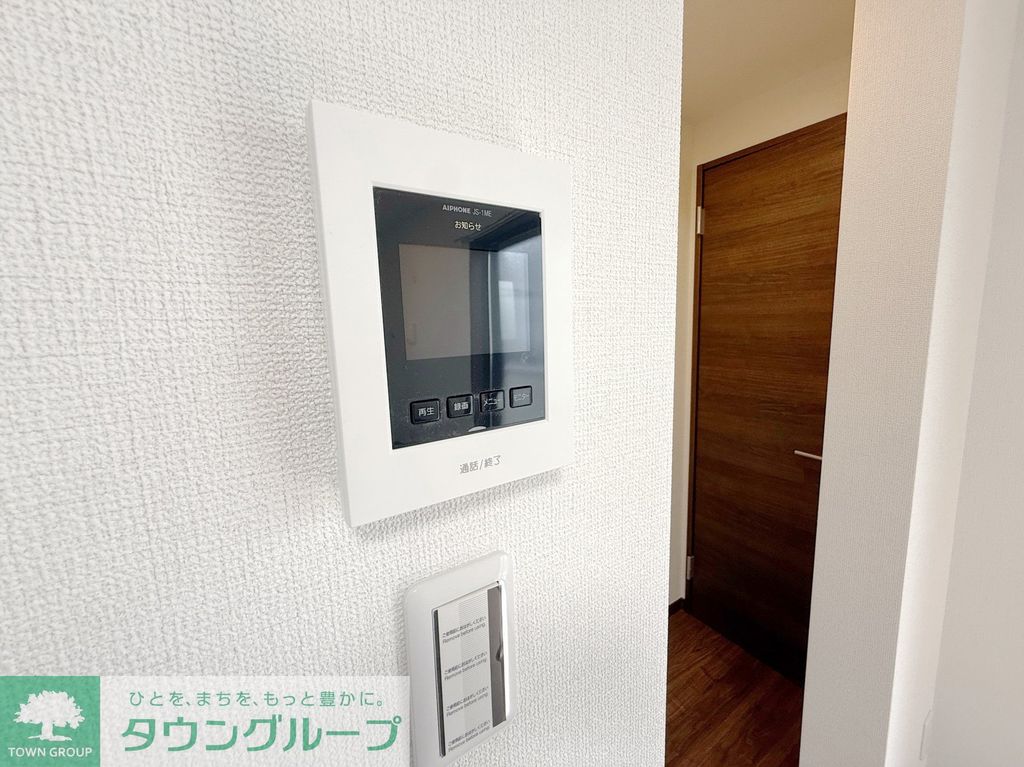 アムールGIIのその他写真