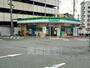 コンビニ　ファミリーマート　南福岡元町2丁目（コンビニ）まで248m