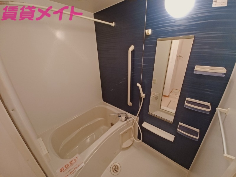 バス・シャワールーム　同型参考写真