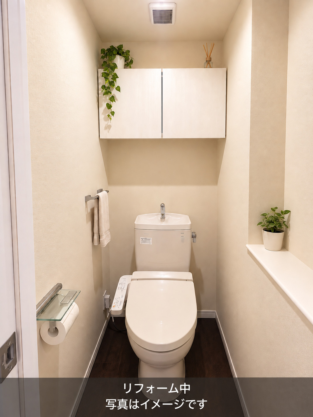 9/11新着 即内見可能!蒲田駅徒歩圏★便利な分譲賃貸ルーブルシリーズのトイレ写真