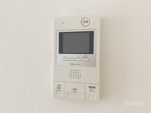 セキュリティ　モニター付きインターホンで安心！