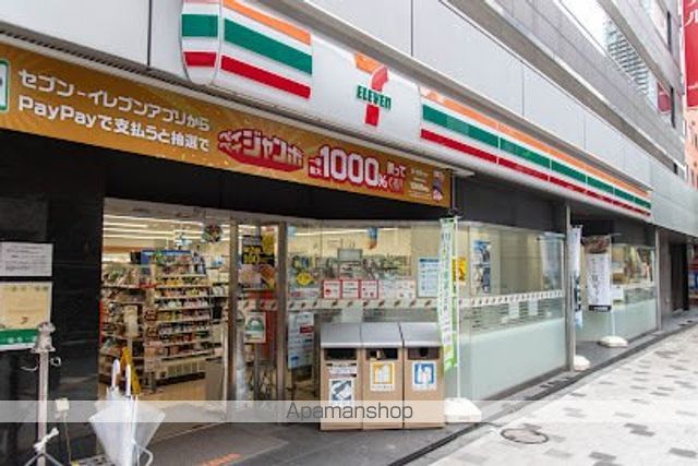 コンビニ　セブン－イレブン赤坂６丁目店（コンビニ）まで267m