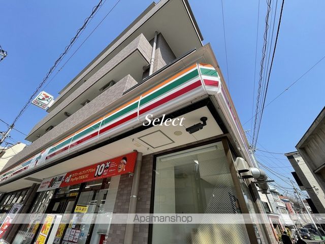 コンビニ　セブンイレブン（コンビニ）まで454m