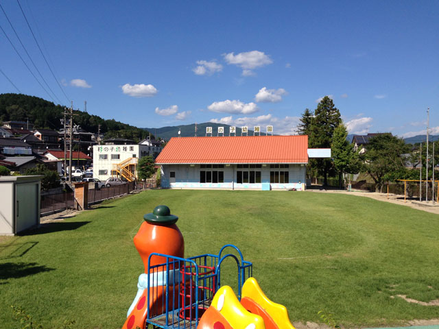 幼稚園・保育園　杉の子幼稚園（幼稚園・保育園）まで1886m
