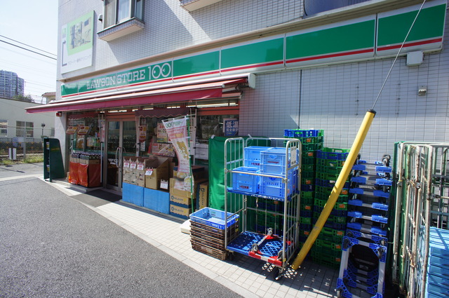 コンビニ　ローソンストア100登戸新町店（コンビニ）まで849m