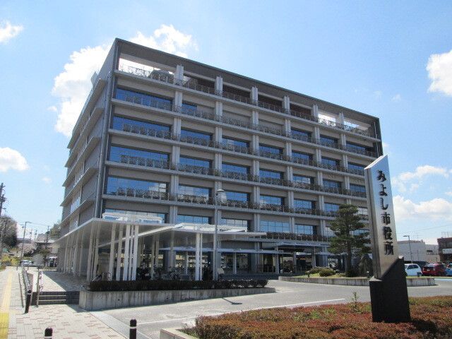 役所　みよし市役所（役所）まで1400m