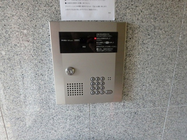 エントランス