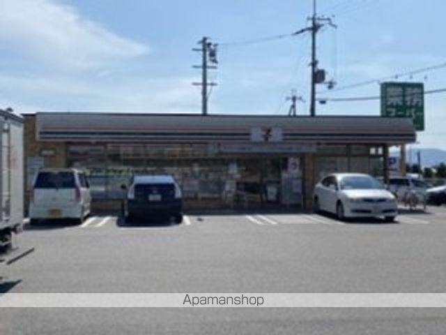 コンビニ　セブンイレブン（コンビニ）まで427m