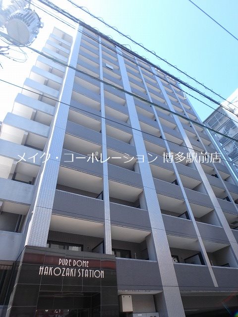 ＪＲ鹿児島本線 箱崎駅 徒歩1分 築20年