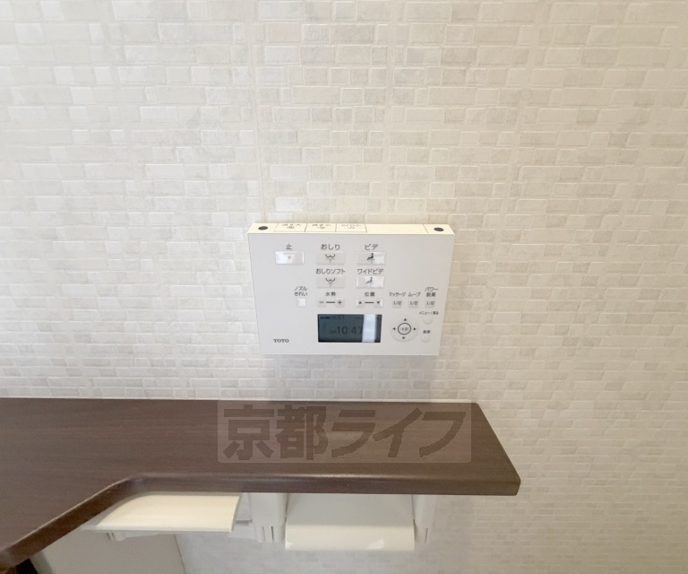 ＪＲ山陰本線 馬堀駅 徒歩5分 3階建 築31年のその他写真