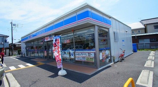 コンビニ　ローソン妻沼店（コンビニ）まで650m