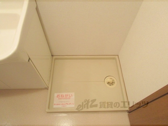 その他部屋・スペース　洗濯機置場