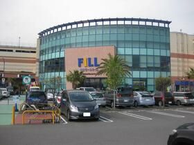 その他　湘南モールＦＩＬＬ（その他）まで841m