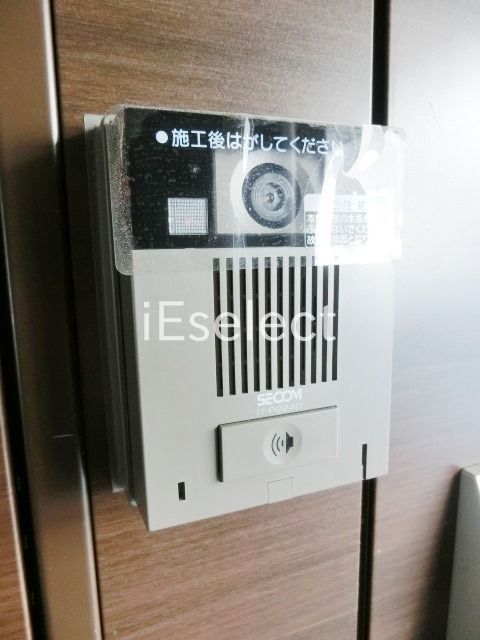 リブリソルポトロのその他写真