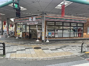 コンビニ　セブン-イレブン 八王子横山町店（コンビニ）まで1032m