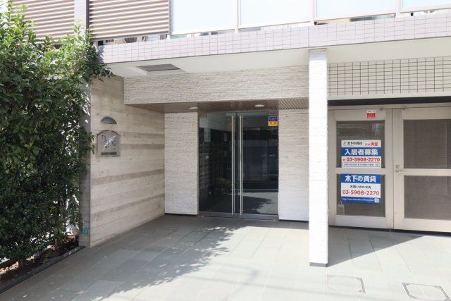 ＪＲ山手線 池袋駅 徒歩10分 8階建 築16年の外観写真