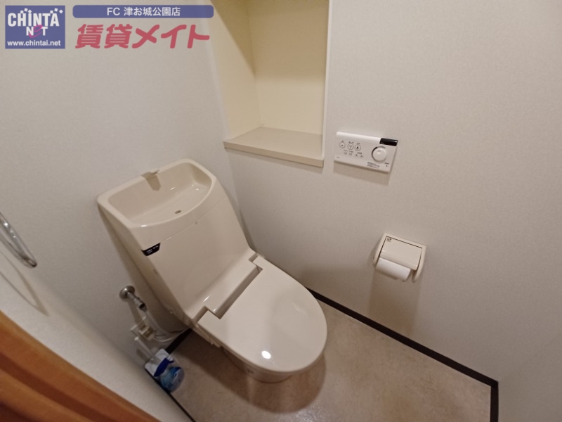 トイレ　別部屋反転画像参考