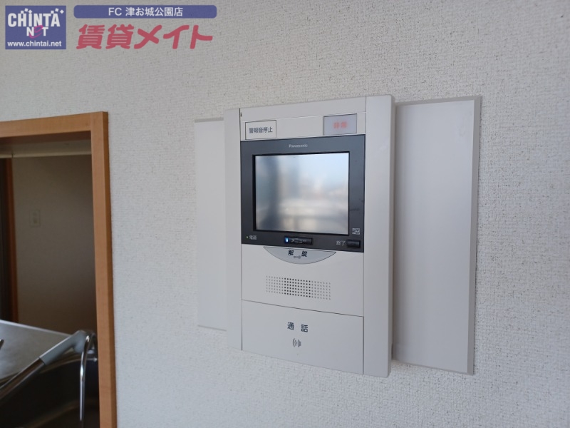 セキュリティ　別部屋反転画像参考