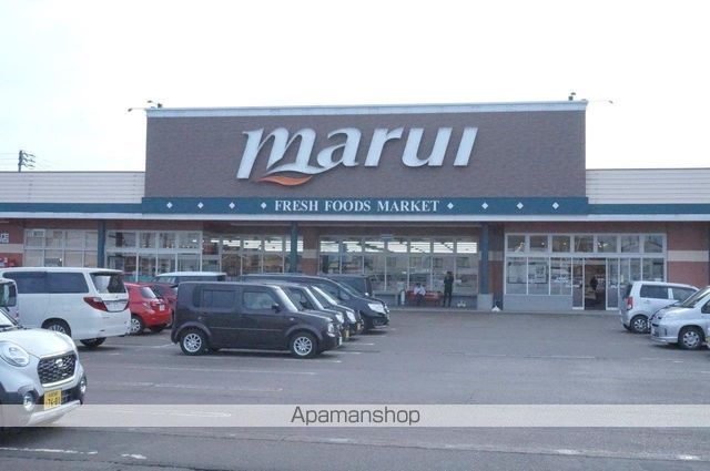 スーパー　マルイ　長岡新組店（スーパー）まで1500m