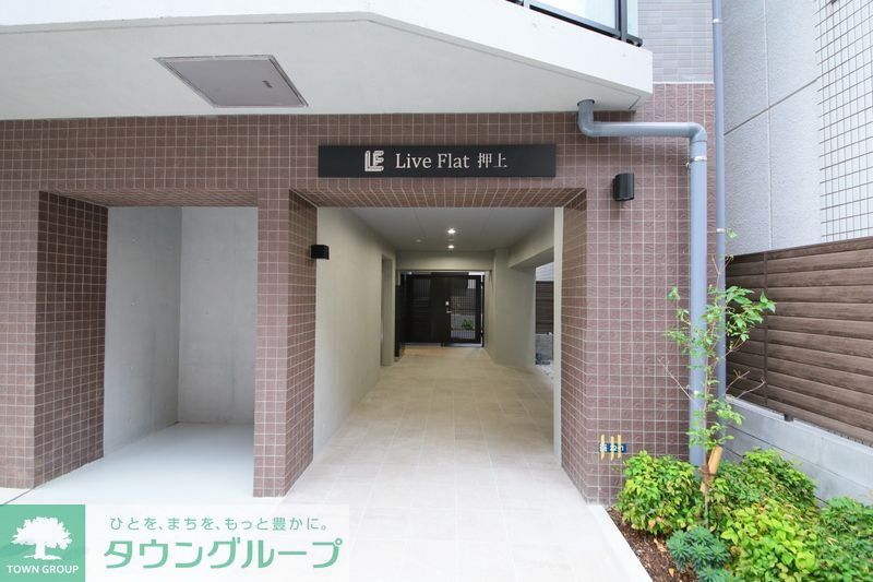 エントランス