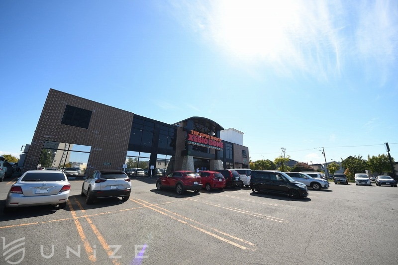ショッピングセンター　スーパースポーツゼビオドーム札幌月寒店（ショッピングセンター）まで1074m