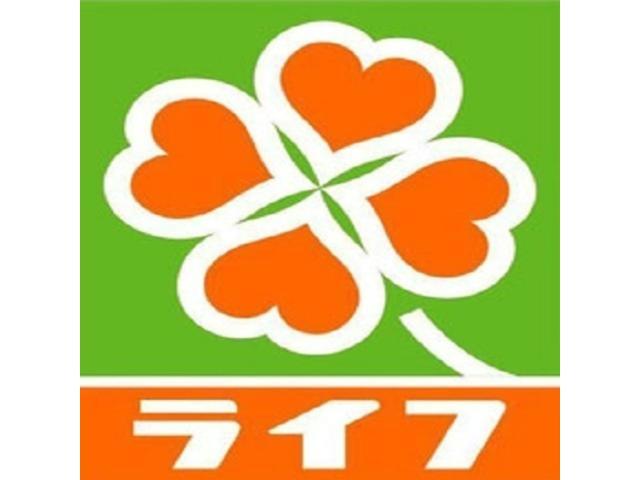 スーパー　ライフ塚本店（スーパー）まで578m