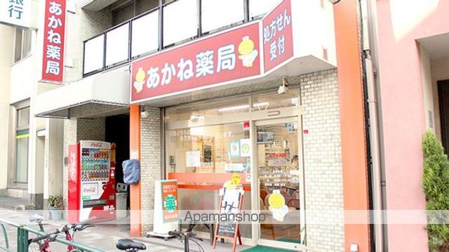 その他　【ファミリーレストラン】ジョナサン　護国寺店（その他）まで579m