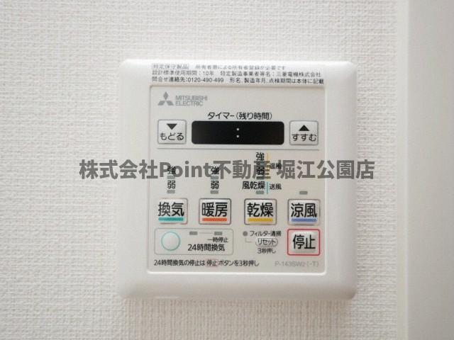 地下鉄谷町線 天満橋駅 徒歩2分 13階建 築8年のその他写真