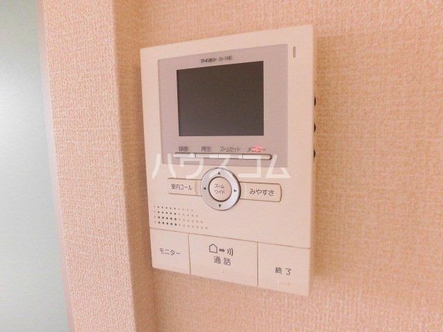 ベルウィルSのその他写真