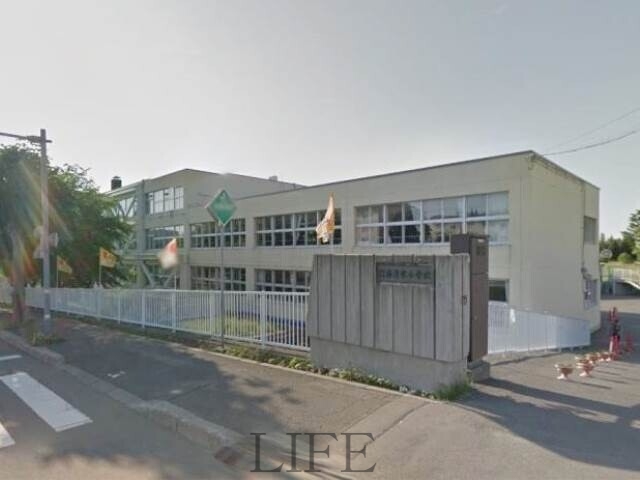 小学校　札幌市立南月寒小学校（小学校）まで393m