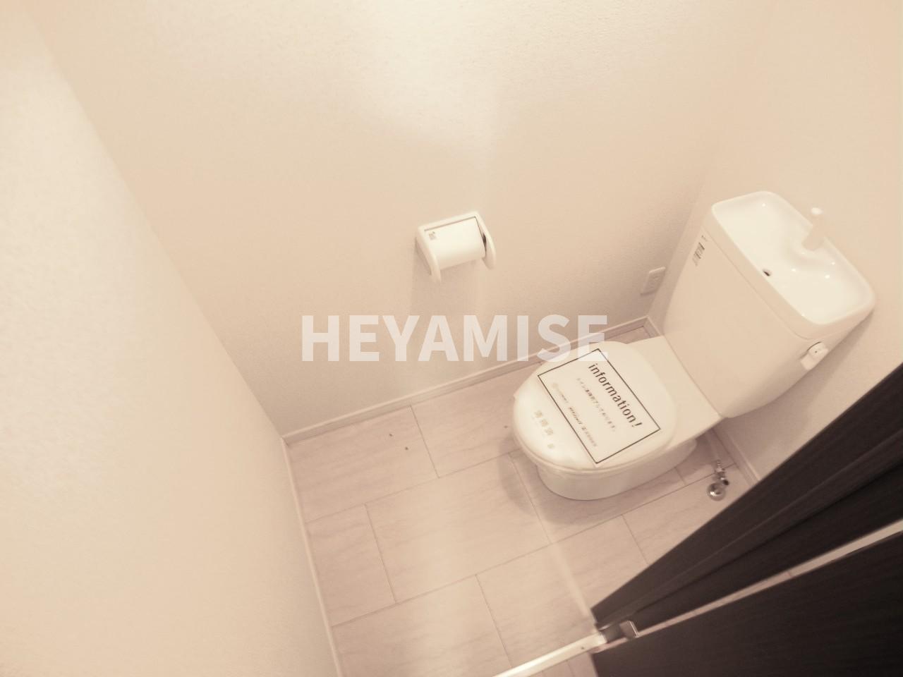 レジデンス蛍茶屋のトイレ写真