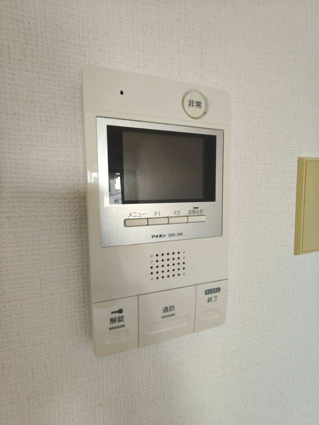 セキュリティ　TVモニターホン付き♪